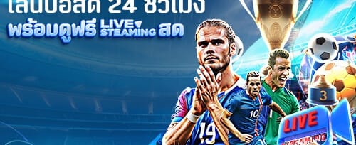 แนะนำเพื่อนรับโบนัสเงินสด promotion image